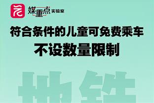 彩虹答辩？吧友来点评一下布洛克这个发型？